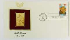 4 - 1996 1st Day Covers & 22KT Gold Stamps
