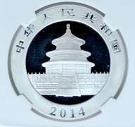 2014 10Y Panda NGC MS70 Early Release