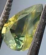 Heated only! 1.0ct party color Australian Sapphire