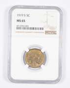 MS65 1919-S Indian Head Buffalo Nickel - RAINBOW TONED - Graded NGC