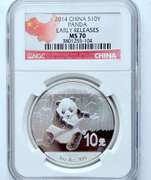 2014 10Y Panda NGC MS70 Early Release