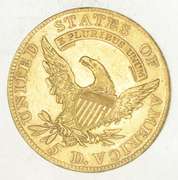1809 $5.00 Draped Bust To Left Gold Half Eagle