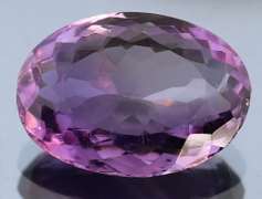 Large! All natural! 11.17ct Amethyst from Brazil