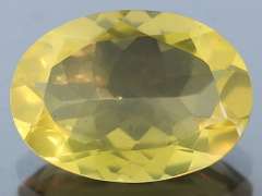 Glittering 9.44ct lemon yellow Citrine