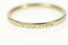 14K White Gold Classic Simple Rounded Wedding Band Ring