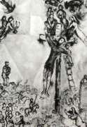 Chagall Fine Art Collection