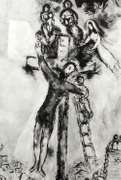 Chagall Fine Art Collection