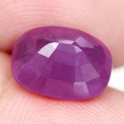 All natural 4.90ct unheated Mozambique Ruby