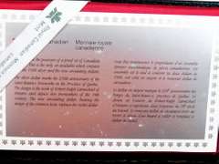 1988 Royal Canadian Mint Proof Set