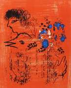 Fine Art Collection Marc Chagall