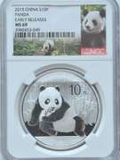 2015 China Early Release MS69 10Y NGC
