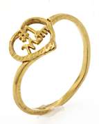 #1 Mom 10kt Yellow Gold Ring