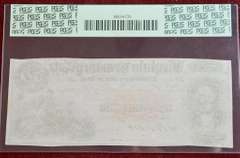 Ceritfied Civil War Era Virginia $50 Treasury Note