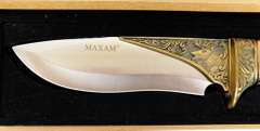 Maxam Elk Handle Large Knife - MIB