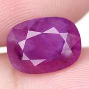 All natural 4.90ct unheated Mozambique Ruby