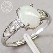 ETHIOPIAN OPAL & WHITE SAPPHIRE STERLING SILVER RING