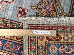 STUNNING FINE SUPER KAZAK  RUG 8.2x10