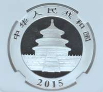 2015 China Early Release MS69 10Y NGC