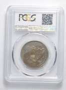 PR63 1881 Seated Liberty Half Dollar - Graded PCGS
