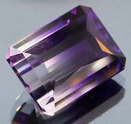 Captivating 20.95ct boutique color created Ametrine