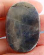 UNTREATED! Gorgeous 304ct gray toned Sapphire