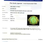 Amazing 18kt Vintage Style Opal Ring