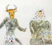 Fine Art Collection Marc Chagall