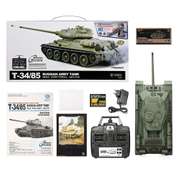 RC Tank RTR 2.4G 320-Degree Rotating Turret