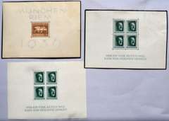 2 Mint German Souvenier Sheets