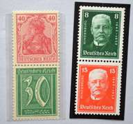 Mint Full Gum Scarce German Stamps