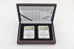 Lot (2) MS70 2016 China 10 Yuan Panda - Graded NGC - Box