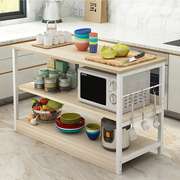 3 Layers Multi-function Kitchen Storage Rack