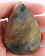 Impressive 657ct untreated metallic shimmer Sapphire