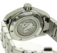 Omega Seamaster Aquamarine Terra Watch