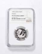 PF69 UCAM 1990 China Panda 50 Yuan 1/2 Oz Platinum Coin - Graded NGC