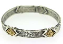 Pretty Konstantino Men's 2 Tone Bracelet