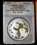 2021 First Day Chinese Silver 30gr 10Y Panda
