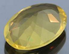 Glittering 9.44ct lemon yellow Citrine
