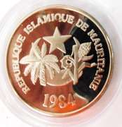 1984 International Games, Courses Coin