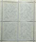 2 Mint German Souvenier Sheets