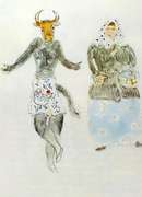 Fine Art Collection Marc Chagall
