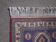 Turkish Handmade Rug 2.8x4.5