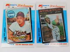 4 Topps 1982 MVP Baseball Cards