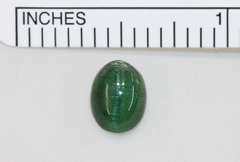 Unusual Cat's Eye Tourmline - 2.31 cts.