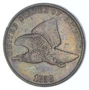 1858 Flying Eagle Cent - Strong 8/7