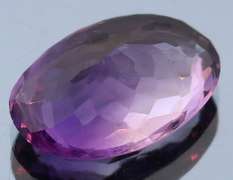 Large! All natural! 11.17ct Amethyst from Brazil