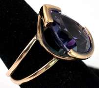 Majestic 10.7CT Color-Change Sapphire Ring in 14KT Yellow Gold