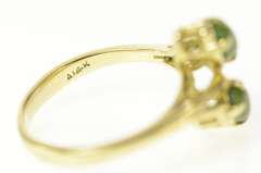 14K Yellow Gold Marquise Nephrite Retro Bypass Statement Ring