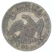 1827 Capped Bust Half Dollar - 109 - R4