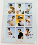 Cal Ripken, Jr. Stamp Plate Block